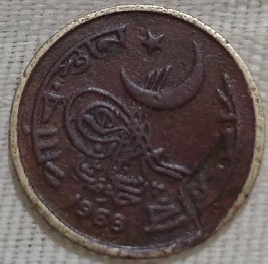 پرانے سکے براے فروخت 4