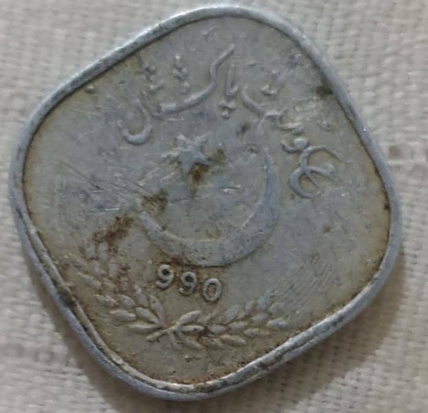 پرانے سکے براے فروخت 7