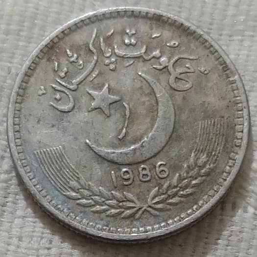 پرانے سکے براے فروخت 10