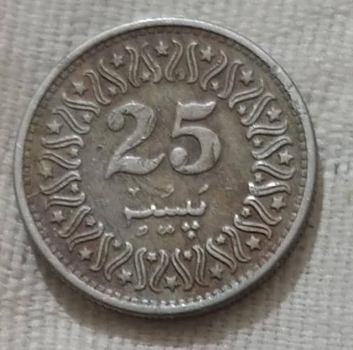 پرانے سکے براے فروخت 11