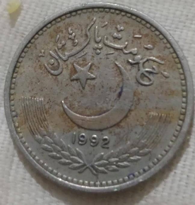 پرانے سکے براے فروخت 13