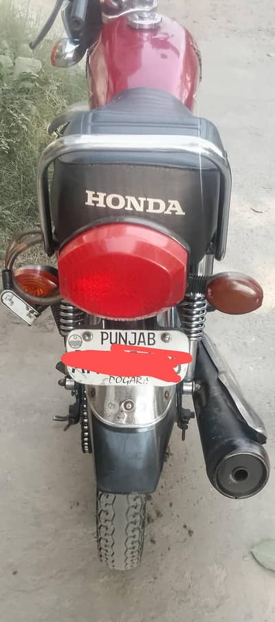 2021 model hai number 2022