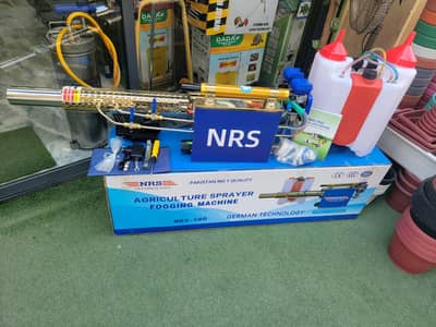 Thermal Fogger, fogging machine, Mist fogger machine