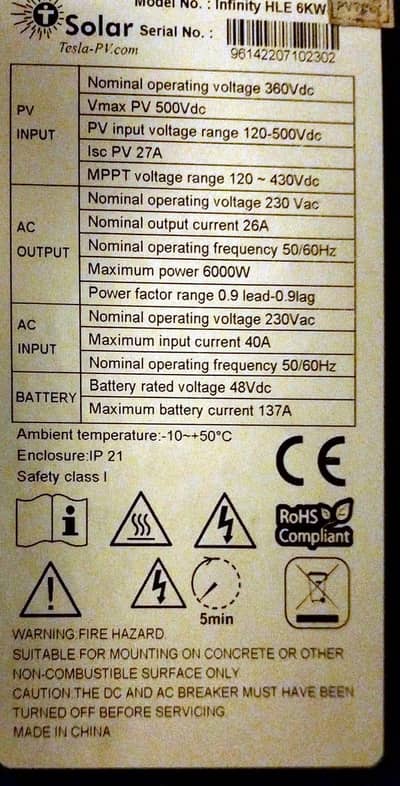 Sky Electric used Infini inverter 10kw available