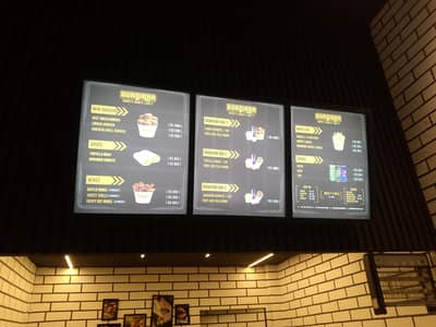 indoor & outdoor  Manu Display screen