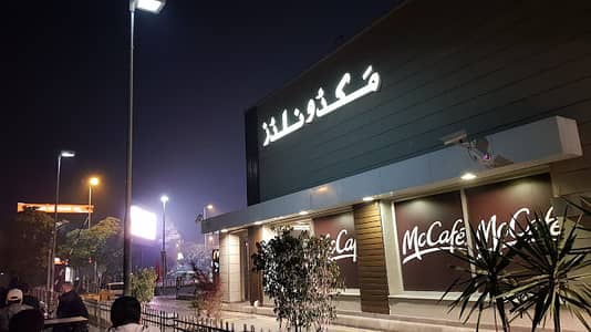 waiter/ Cashier Dubia bakery & Hotel all staff GRO/3 TIME FOOD FREE H