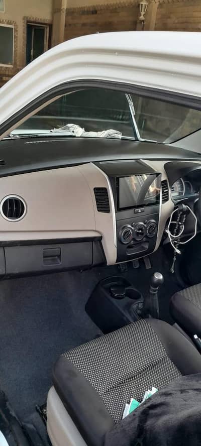 wagonr vxl 2023 december invoice