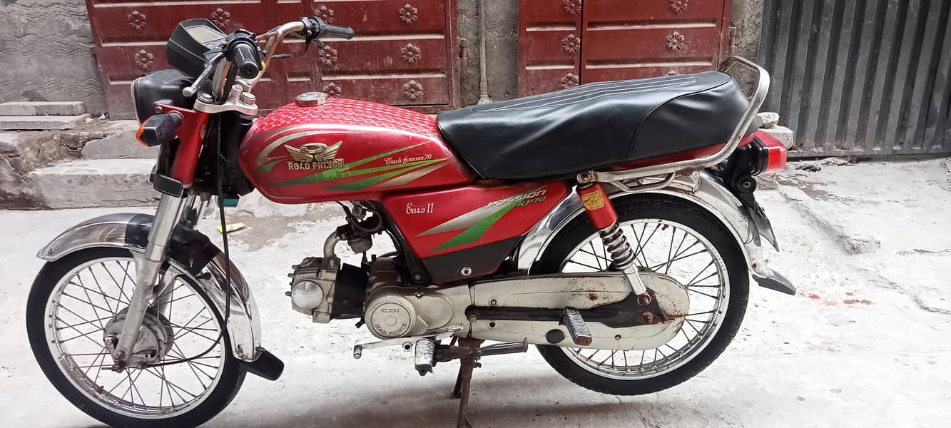 Road prince 2016 model 0