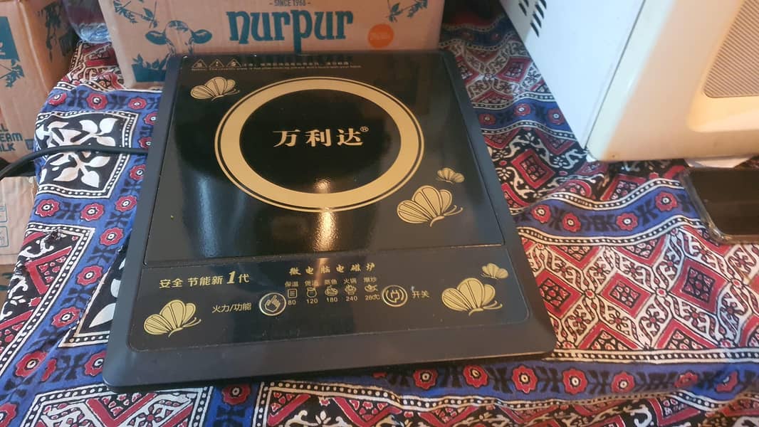 induction stove 4