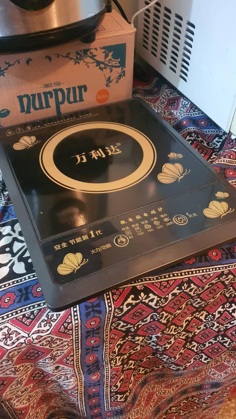 induction stove 5