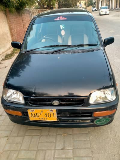 Daihatsu Cuore 2007 Model