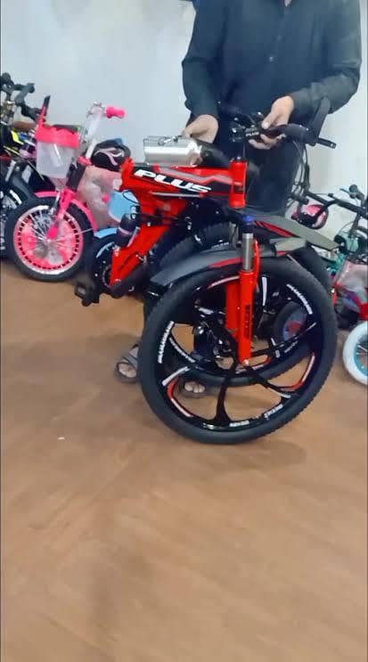 Plus Foldable Cycle 2