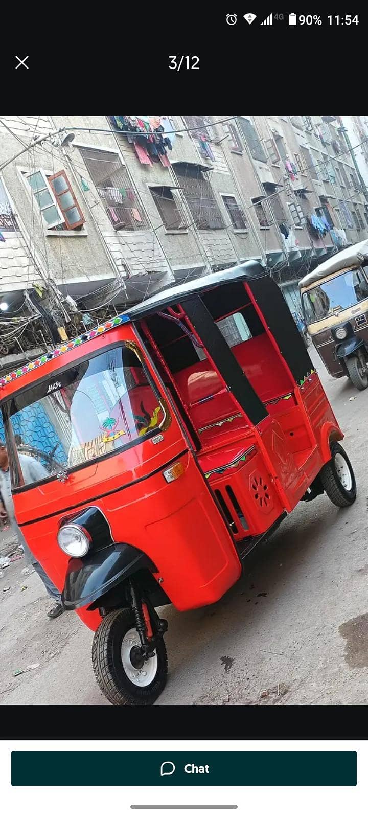 شمس پاور چھ سیٹر 0