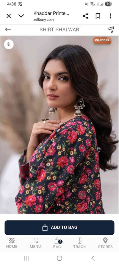 Aisha Wajid 
