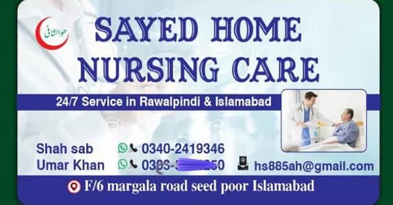 Sayed home Nursing care