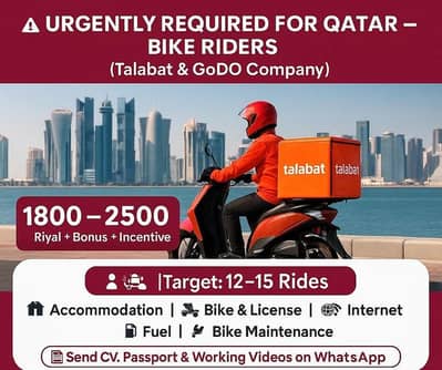 Jobs for Qatar