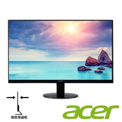 24" Inch 75Hz Borderless IPS New Monitor With Box,Full HD LED,Speaker