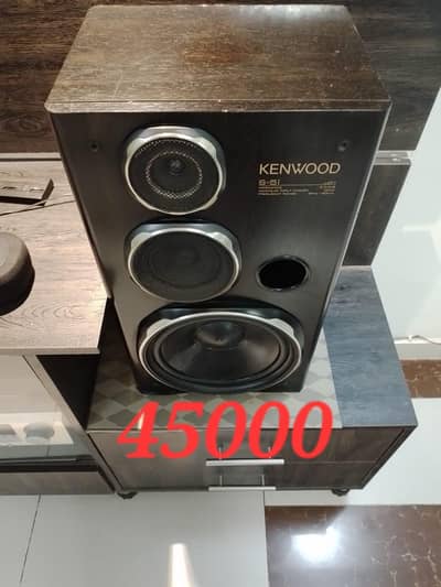 Kenwood / Aiwa Speakers