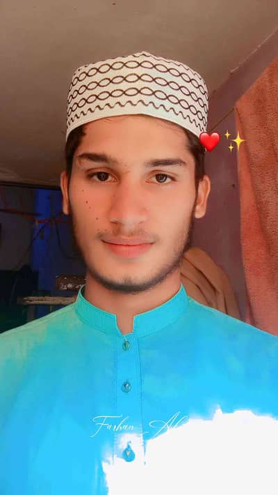 Farhan Ali