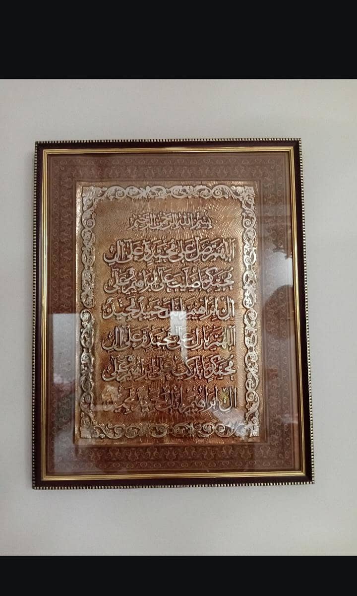 bundle of 5 frames 2