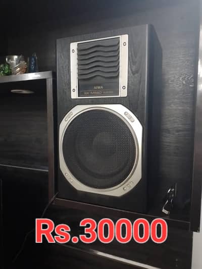 Aiwa Speakers