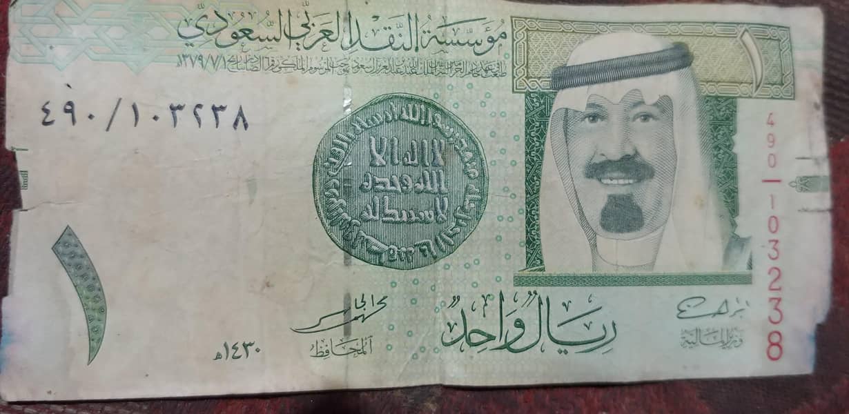 پرانے سکے براے فروخت 25