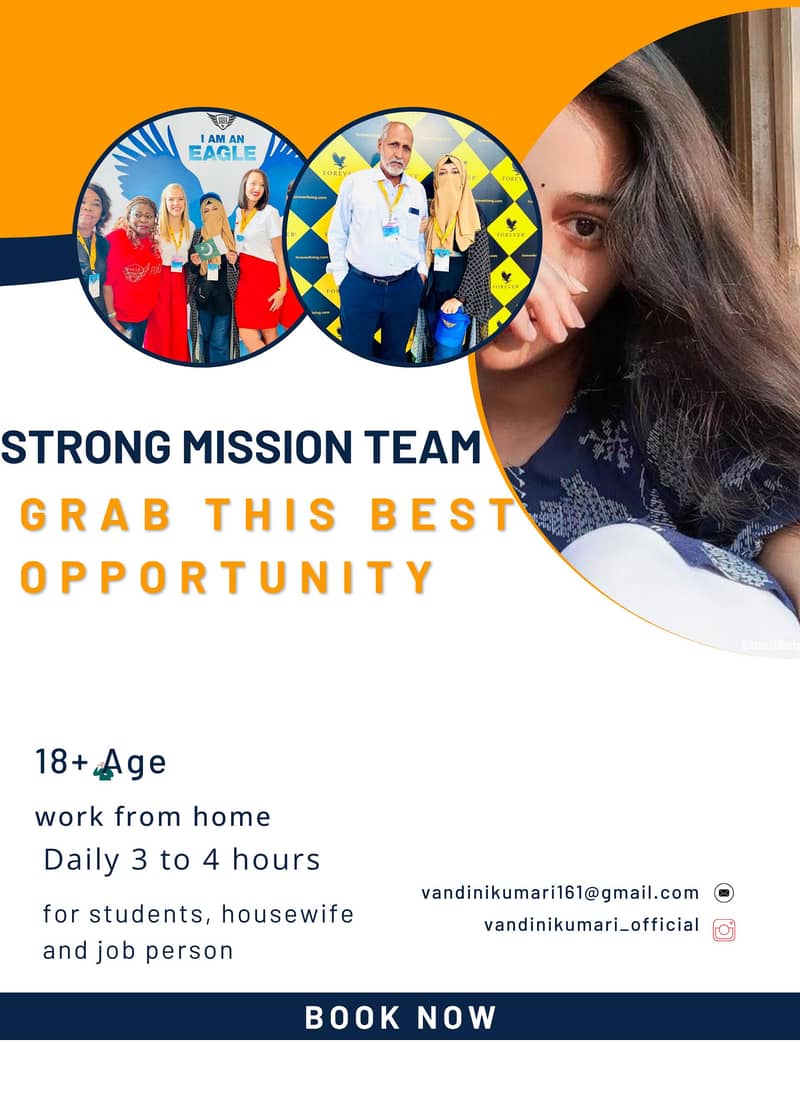 part time job - Part Time Jobs - 1108541870