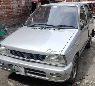 Car for rent with driver