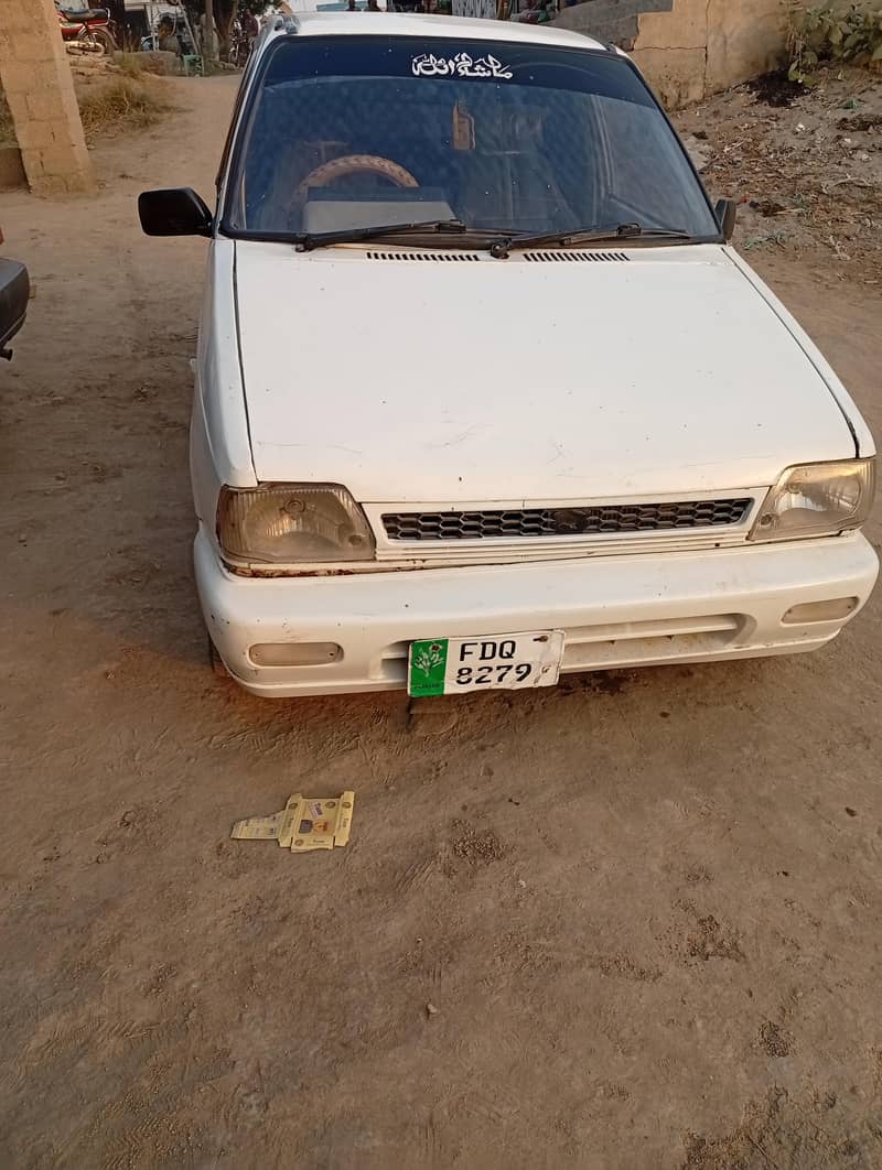 mehran 1