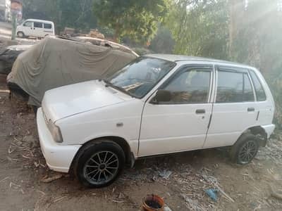 urgent sele 03052233335