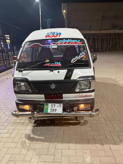 Suzuki Bolan 2011 Model Carry Dabba