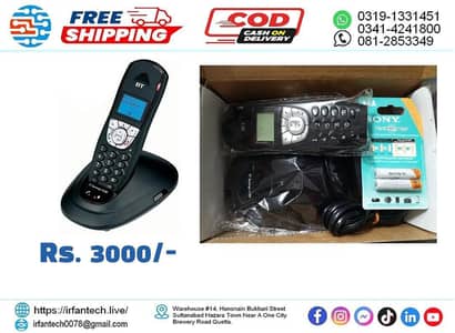 Single PTCL Wireless Cordless Landline Telephone
