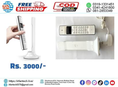 Single PTCL Wireless Cordless Landline Telephone