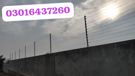 Electric fance/ home security fance wire /fance danger/ Electric fance