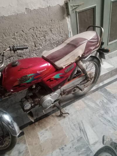 اچھی حالت میں