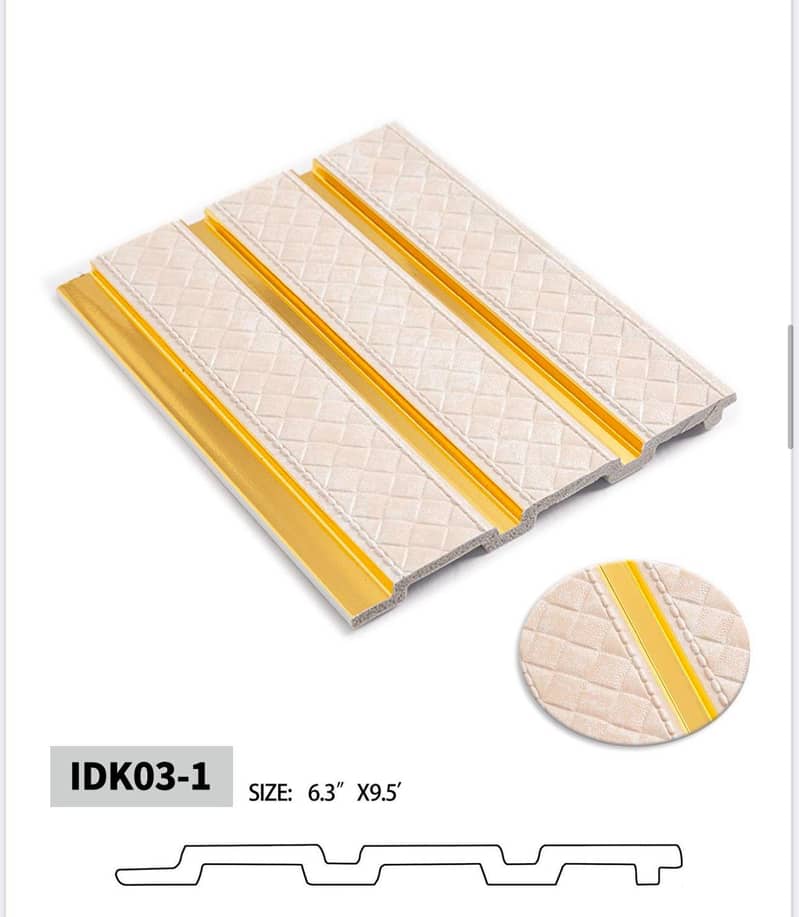 WPC panel | WPC Wallpanel | Solid Wallpanel | imported Wallpanel | 7