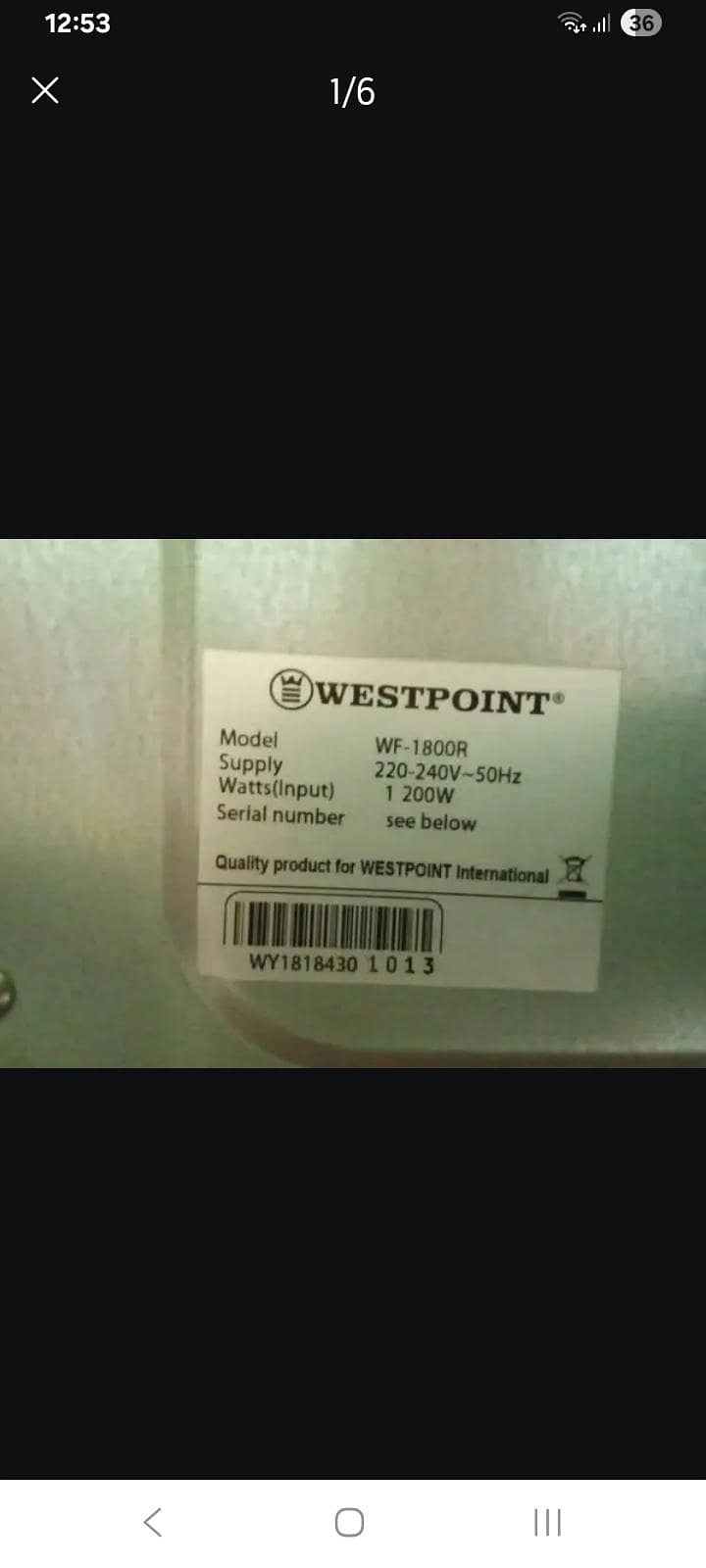 Westpoint 3