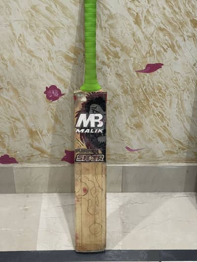 Mb Malik Bubber Sher Bat