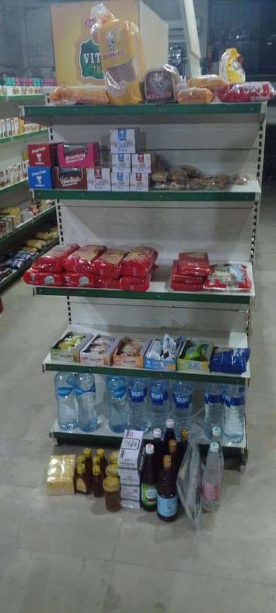 Cashier Required