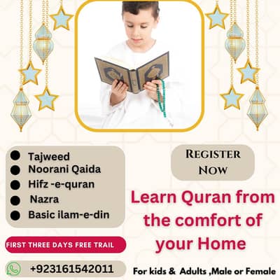 I am Online Quran Teacher