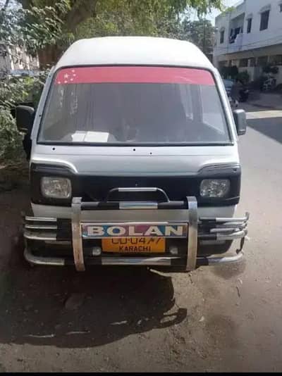 hiroof bolan for booking