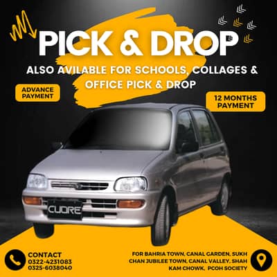 Cultus & Daihatsu Coure Car Pick & Drop Services Available. .