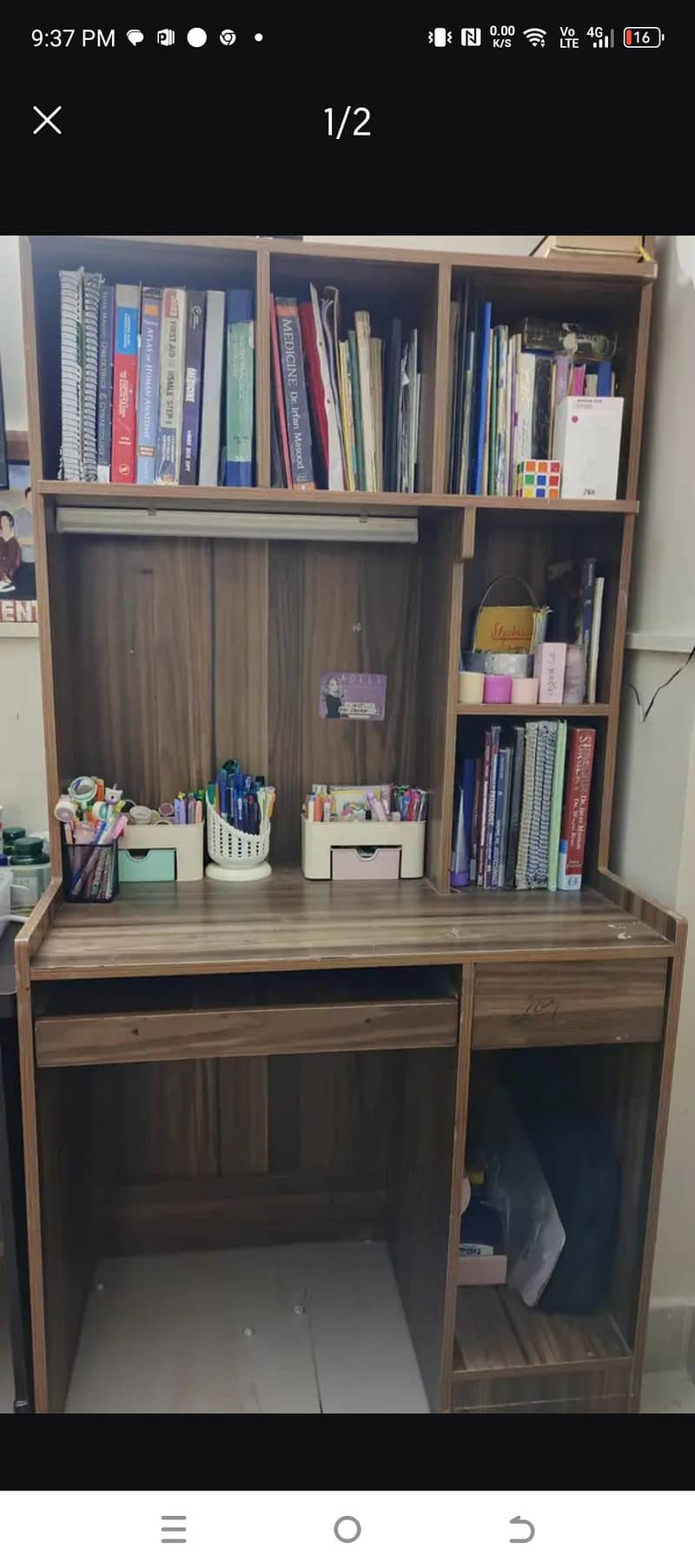 wooden study table 0
