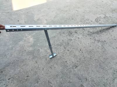 solar structure / solar stand / solar frame