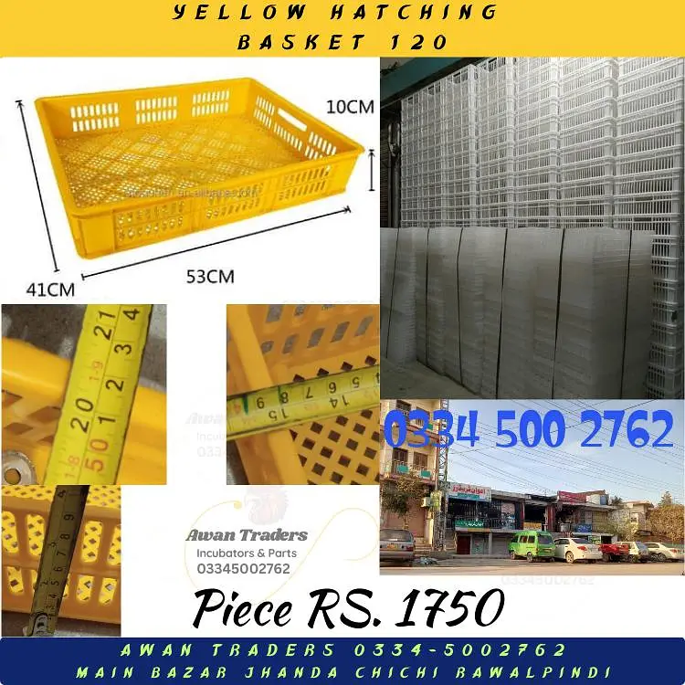 Poultry & Incubators Accessories — photo 8