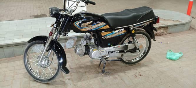 super power bike