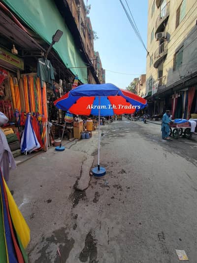 outdoor and Guard umbrella available. . .