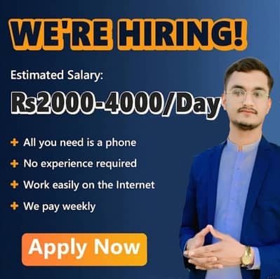 part time work with limited free courses