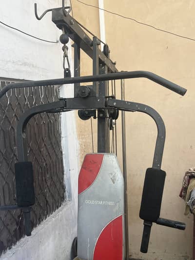 Home Gym Machine
