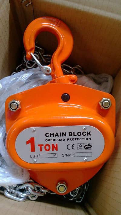 Rehman chain block & Electric Crane hoist Works & sales